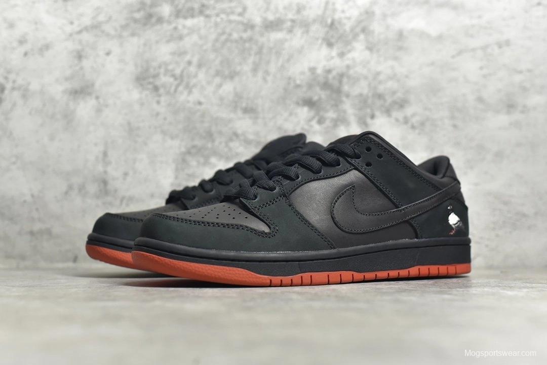 Nike SB Dunk Low Black Pigeon