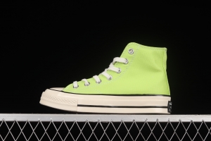 Converse 1970s Evergreen high-top vulcanized casual shoes 172141C